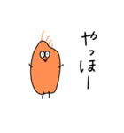 小麦のこむちゃん（個別スタンプ：6）