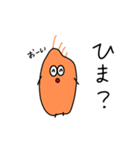 小麦のこむちゃん（個別スタンプ：7）