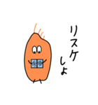 小麦のこむちゃん（個別スタンプ：9）