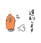 小麦のこむちゃん（個別スタンプ：11）