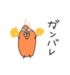 小麦のこむちゃん（個別スタンプ：16）