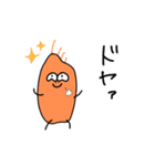 小麦のこむちゃん（個別スタンプ：20）
