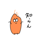 小麦のこむちゃん（個別スタンプ：21）