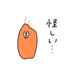 小麦のこむちゃん（個別スタンプ：23）
