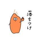 小麦のこむちゃん（個別スタンプ：24）