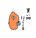 小麦のこむちゃん（個別スタンプ：25）