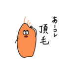 小麦のこむちゃん（個別スタンプ：30）