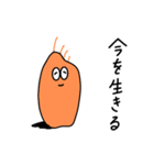 小麦のこむちゃん（個別スタンプ：31）