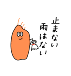 小麦のこむちゃん（個別スタンプ：32）
