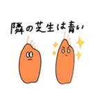 小麦のこむちゃん（個別スタンプ：33）