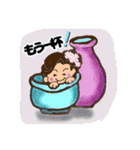 海(うみ)ちゃんスタンプ（個別スタンプ：1）