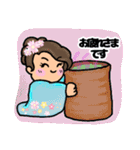 海(うみ)ちゃんスタンプ（個別スタンプ：2）