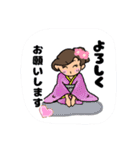 海(うみ)ちゃんスタンプ（個別スタンプ：4）