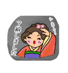 海(うみ)ちゃんスタンプ（個別スタンプ：6）