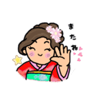 海(うみ)ちゃんスタンプ（個別スタンプ：13）