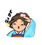 海(うみ)ちゃんスタンプ（個別スタンプ：14）