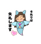 海(うみ)ちゃんスタンプ（個別スタンプ：15）