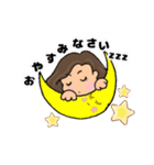 海(うみ)ちゃんスタンプ（個別スタンプ：16）