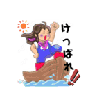 海(うみ)ちゃんスタンプ（個別スタンプ：19）