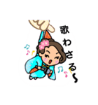 海(うみ)ちゃんスタンプ（個別スタンプ：20）