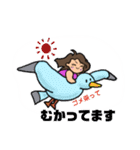 海(うみ)ちゃんスタンプ（個別スタンプ：22）