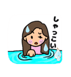 海(うみ)ちゃんスタンプ（個別スタンプ：23）
