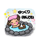 海(うみ)ちゃんスタンプ（個別スタンプ：29）