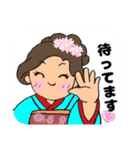 海(うみ)ちゃんスタンプ（個別スタンプ：30）