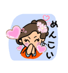 海(うみ)ちゃんスタンプ（個別スタンプ：31）