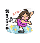 海(うみ)ちゃんスタンプ（個別スタンプ：32）