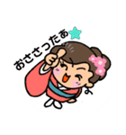 海(うみ)ちゃんスタンプ（個別スタンプ：35）