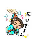 海(うみ)ちゃんスタンプ（個別スタンプ：37）