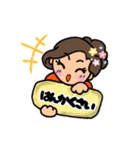 海(うみ)ちゃんスタンプ（個別スタンプ：39）