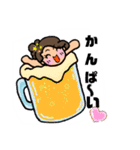 海(うみ)ちゃんスタンプ（個別スタンプ：40）