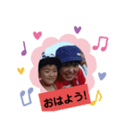 でーちゃんやで（個別スタンプ：14）