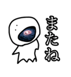 もう掃除する気ないみたい（個別スタンプ：1）