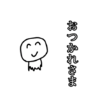 もう掃除する気ないみたい（個別スタンプ：2）