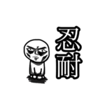 もう掃除する気ないみたい（個別スタンプ：3）