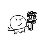 もう掃除する気ないみたい（個別スタンプ：4）