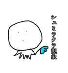 もう掃除する気ないみたい（個別スタンプ：5）