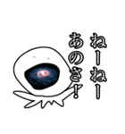 もう掃除する気ないみたい（個別スタンプ：12）