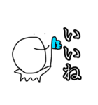もう掃除する気ないみたい（個別スタンプ：13）