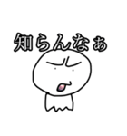 もう掃除する気ないみたい（個別スタンプ：16）