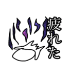 もう掃除する気ないみたい（個別スタンプ：19）
