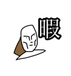 もう掃除する気ないみたい（個別スタンプ：21）