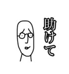 もう掃除する気ないみたい（個別スタンプ：22）