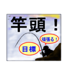 釣りの専門用語で会話に使えます！（個別スタンプ：21）