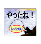 釣りの専門用語で会話に使えます！（個別スタンプ：39）