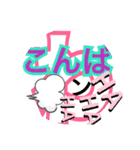 あいさッッつ！！（個別スタンプ：14）