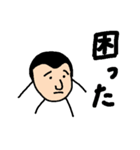 かお人間スタンプ（個別スタンプ：18）